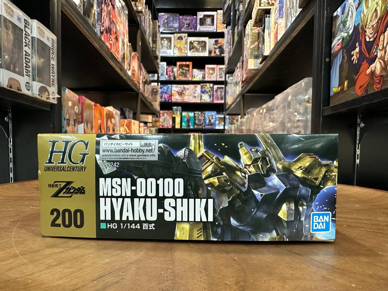 Bandai HGUC MSN-00100 Hyaku-Shiki
