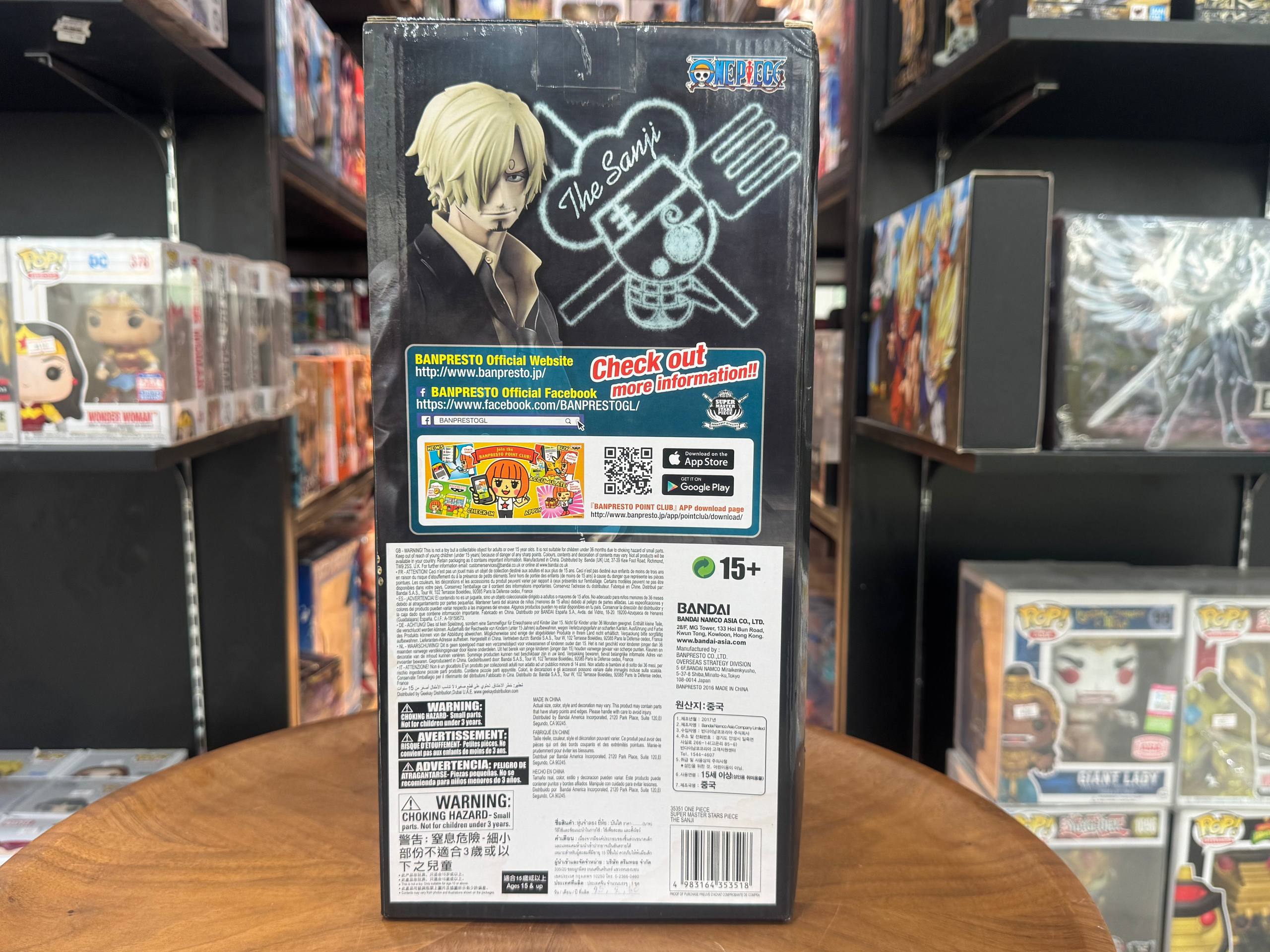 BANPRESTO ONE PIECE SUPER MASTER STARS PIECE THE SANJI PVC 30cm FIGURE