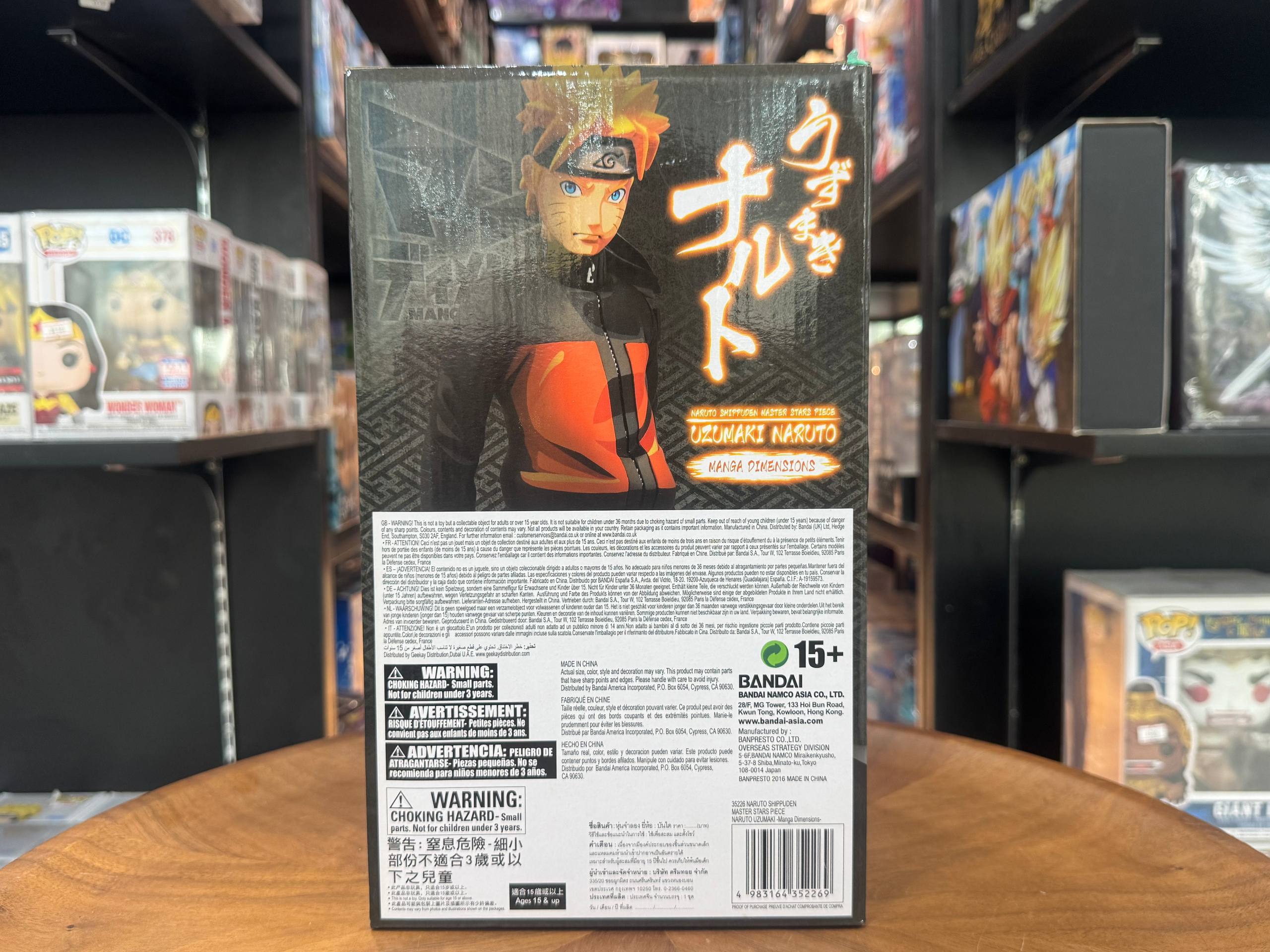 Manga Dimension Masters Stars Piece Naruto