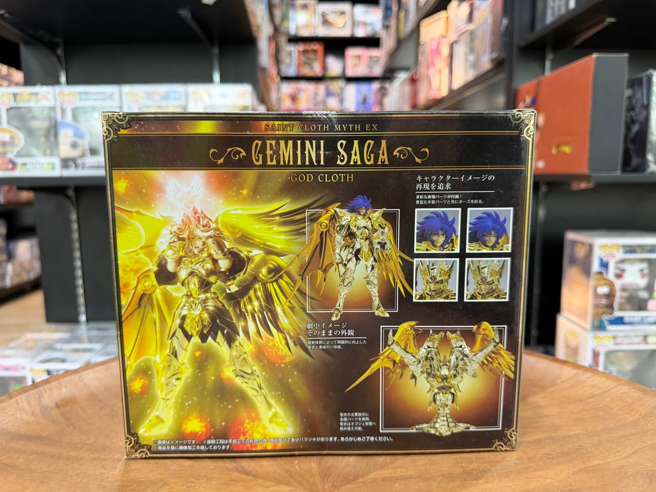 Saint Seiya Cloth Myth EX GOD CLOTH TAURUS ALDEBARAN figure Bandai