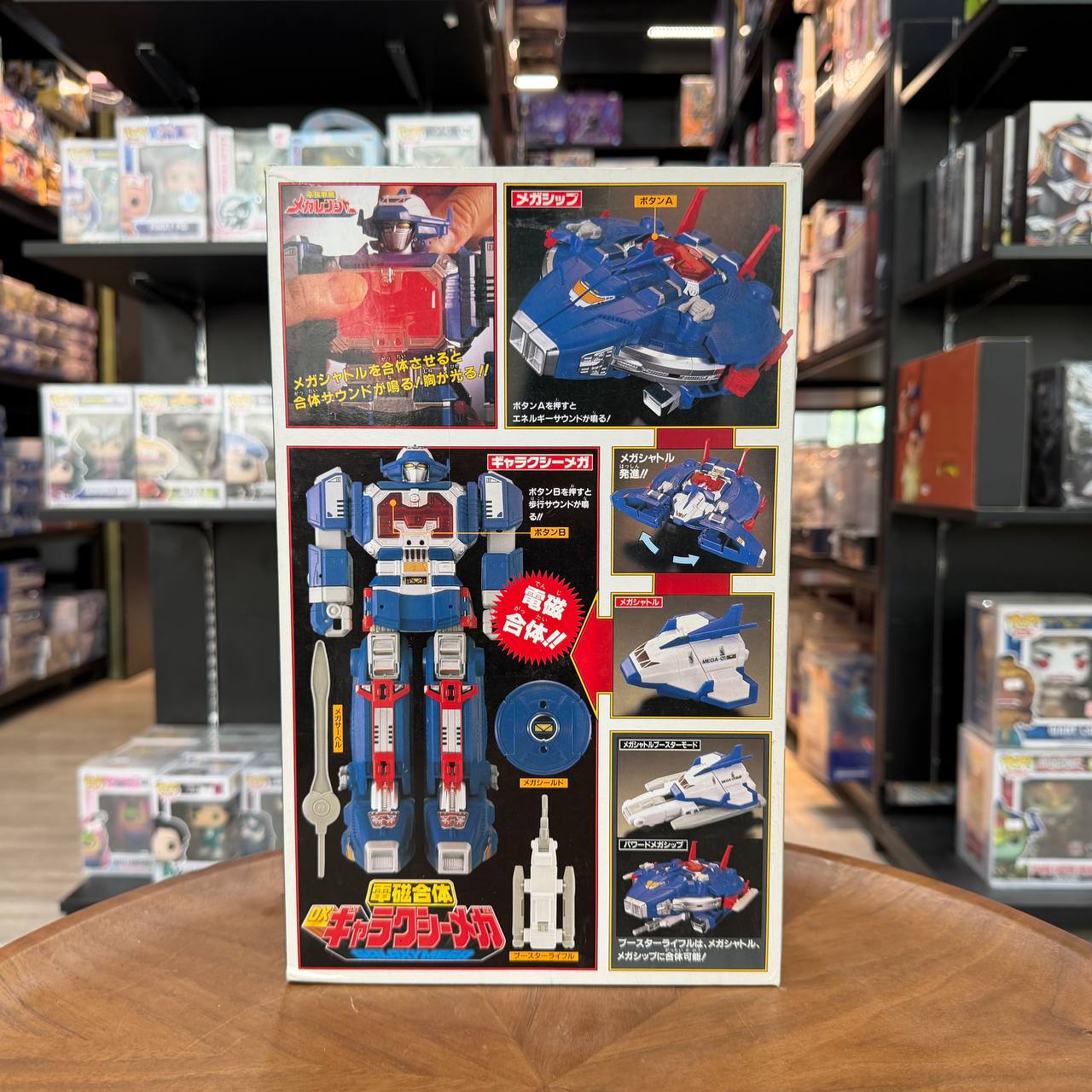 Power Rangers in Space Astro Megazord DX Galaxy Mega Megaranger 1997 JAPAN Boxed