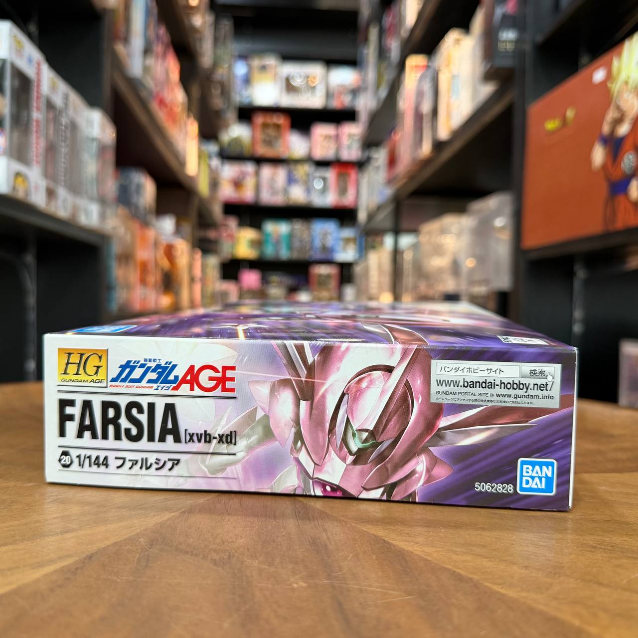 Bandai HG Gundam Age Farsia