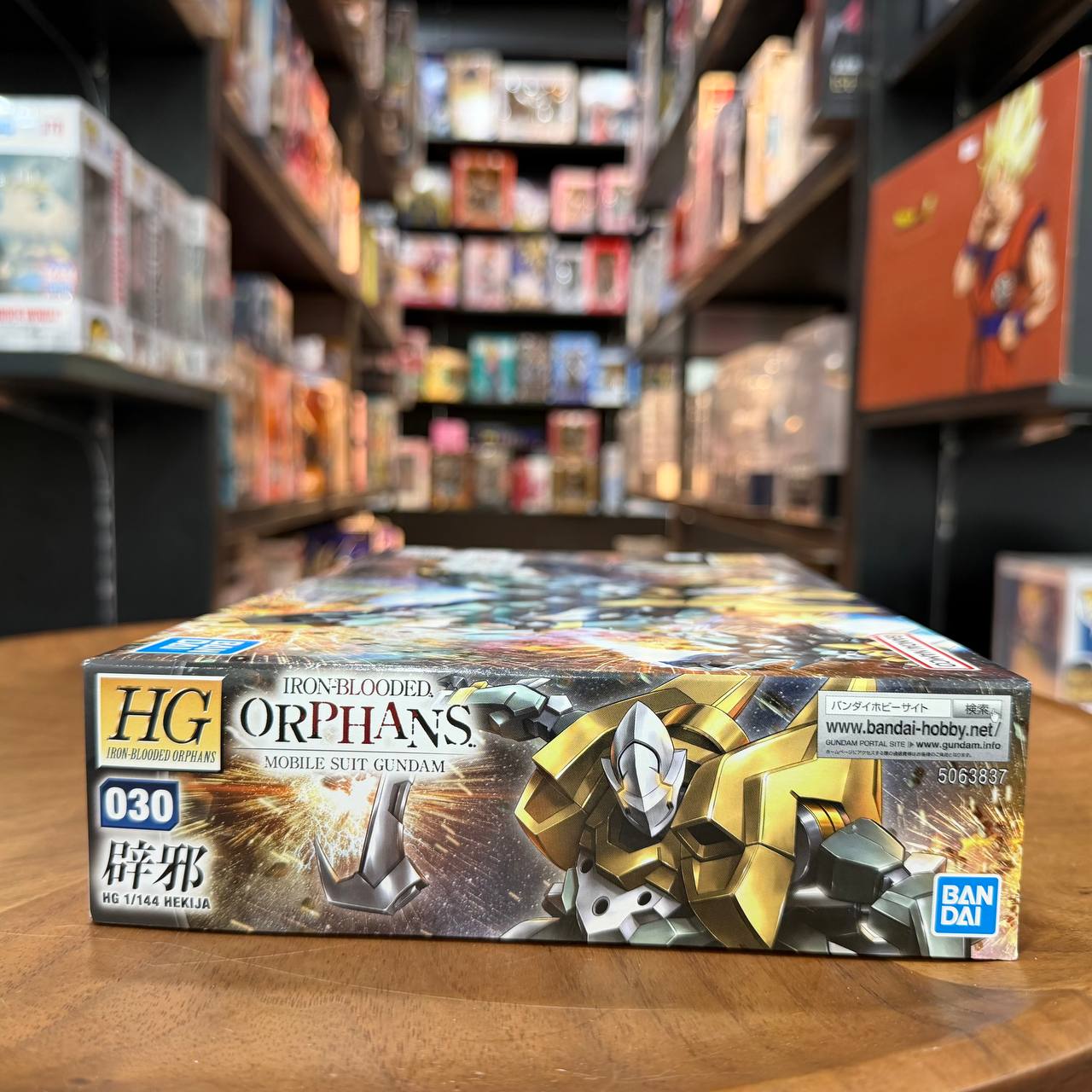 Gundam HG 1/144 Hekija Iron-blooded Orphans