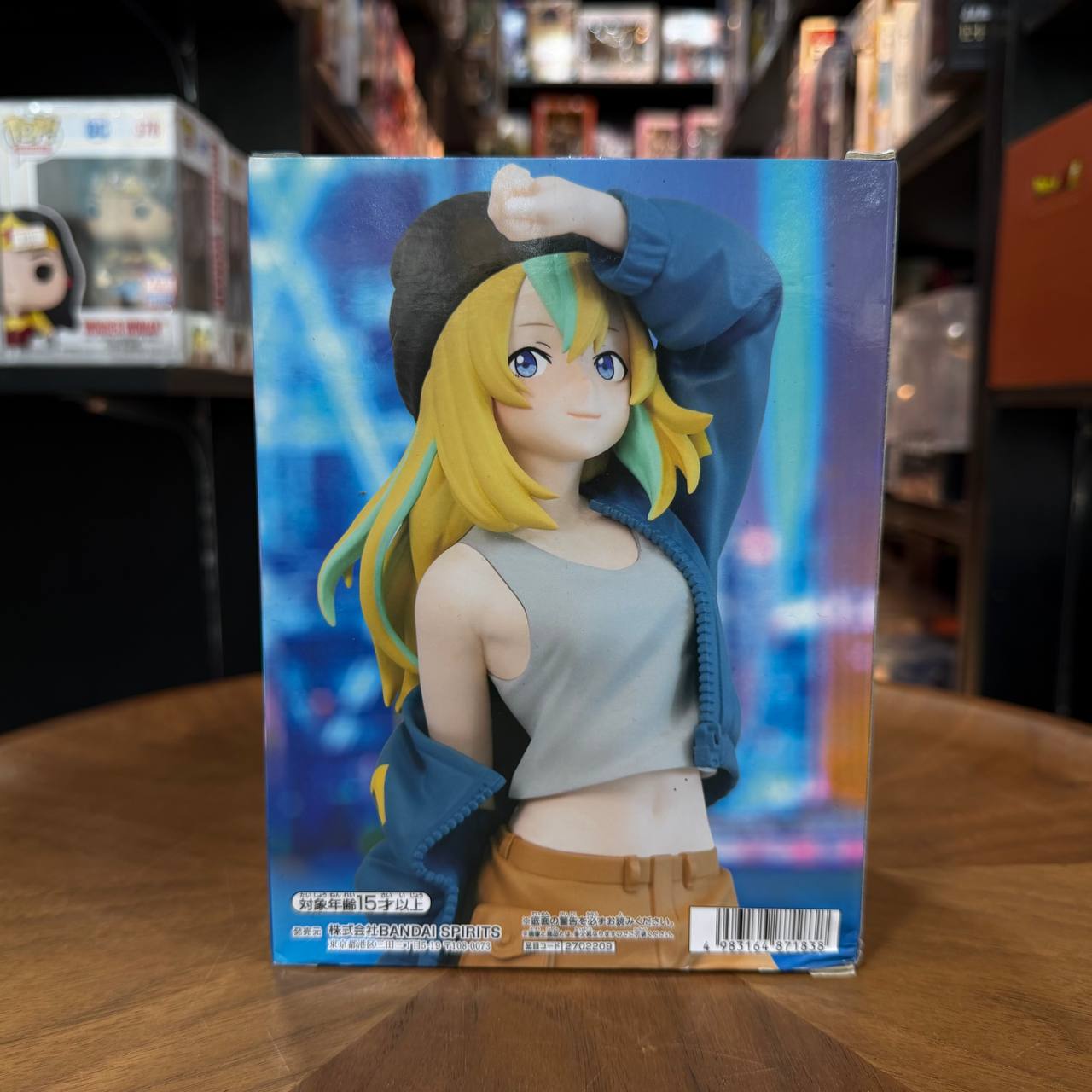 Banpresto Jellyfish Can't Swim in the Night
