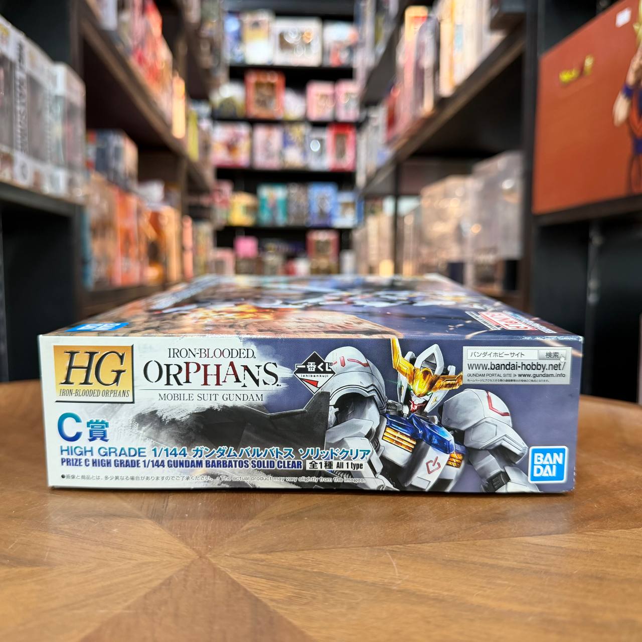 HG  Gundam Barbatos Solid Clear Prize C GUNPLA Limited