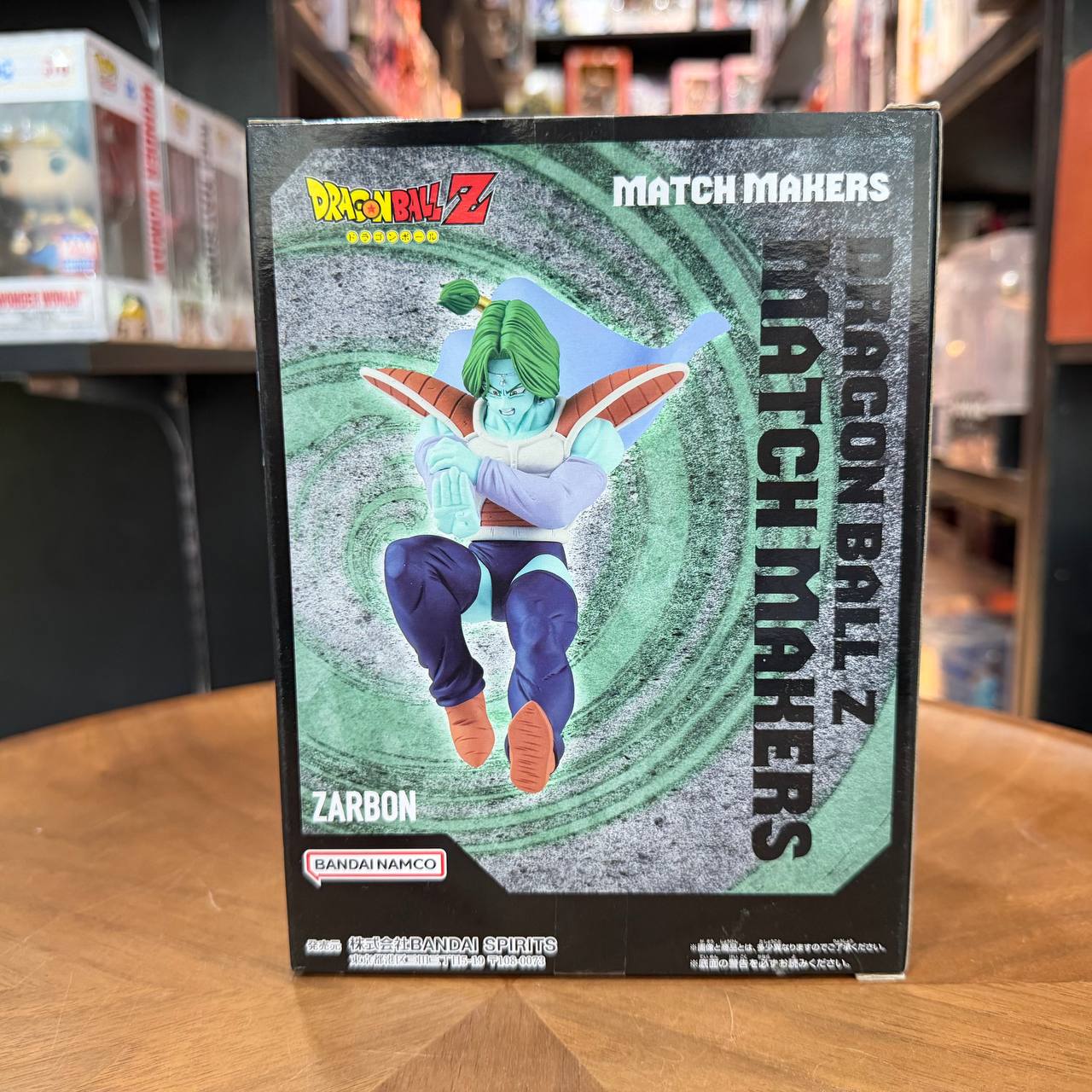 Dragon Ball Z Match Makers Zarbon