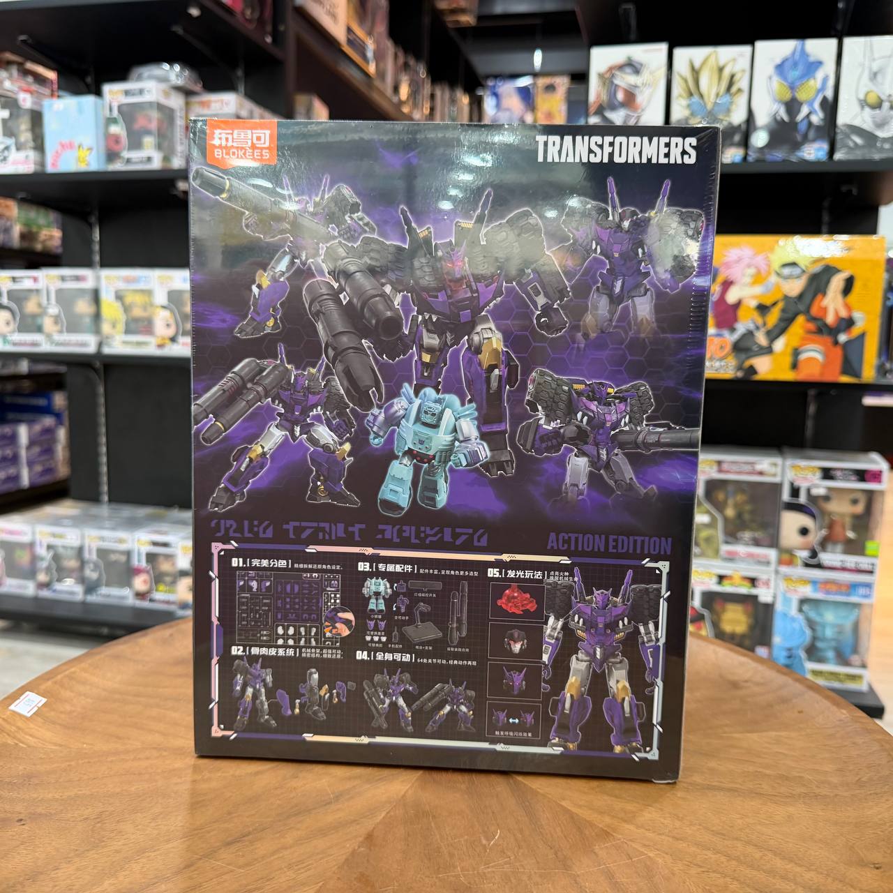 Blokees Transformers Action Edition 05 Tarn (Comic Version)