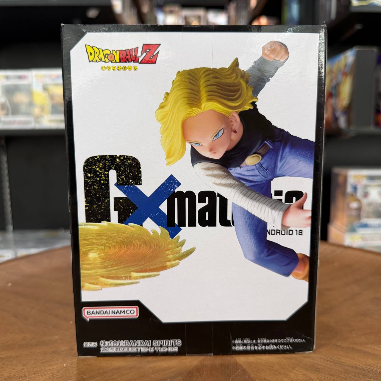 Banpresto Dragon Ball Z Android 18