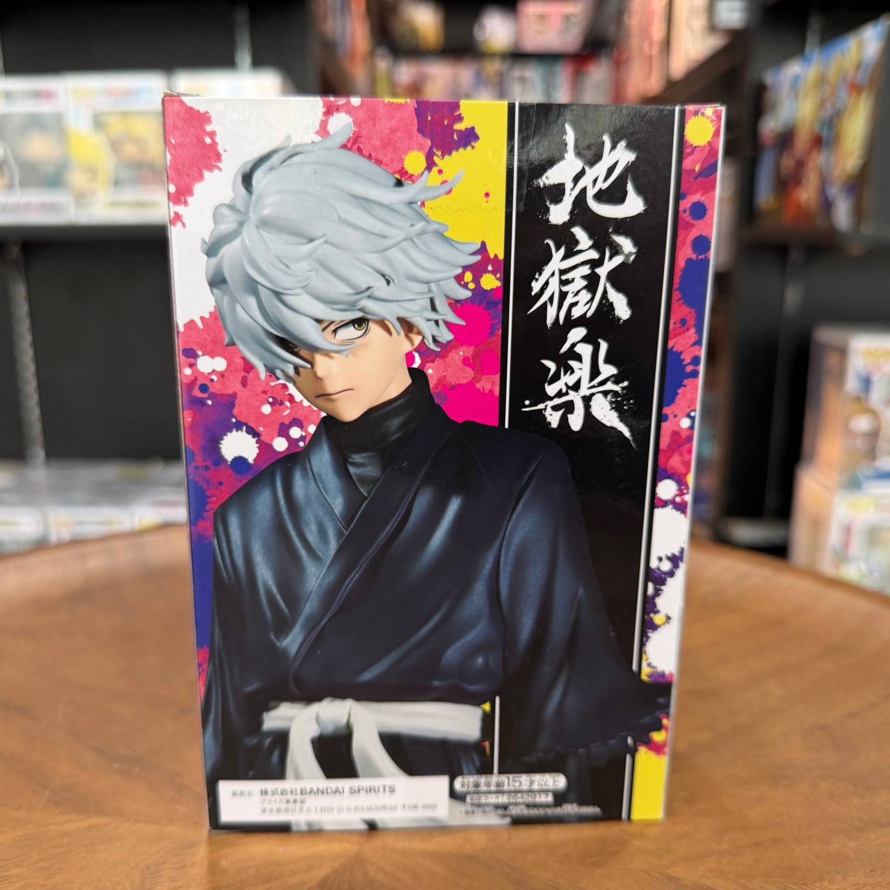 Jigoku Raku Dxf Gobimaru Complete 1 Figure