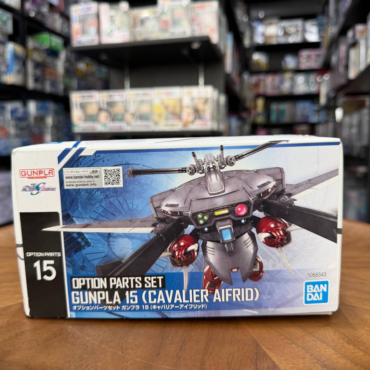 Bandai Option Parts Set Gunpla 15
