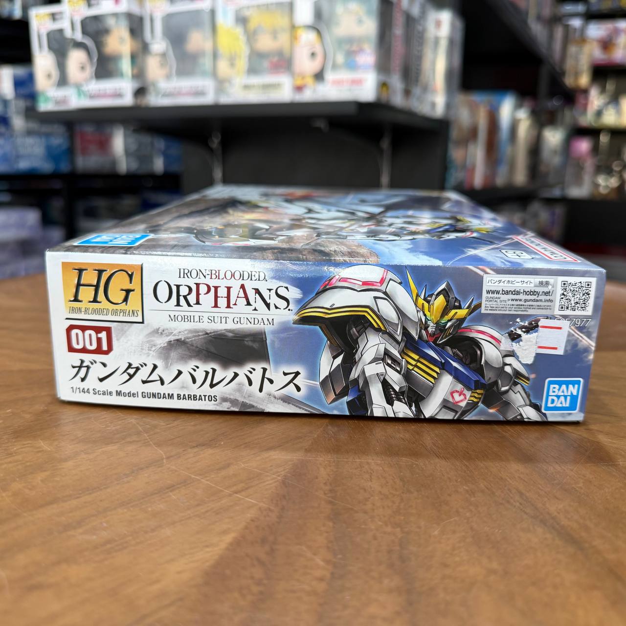 HG Gundam Barbatos