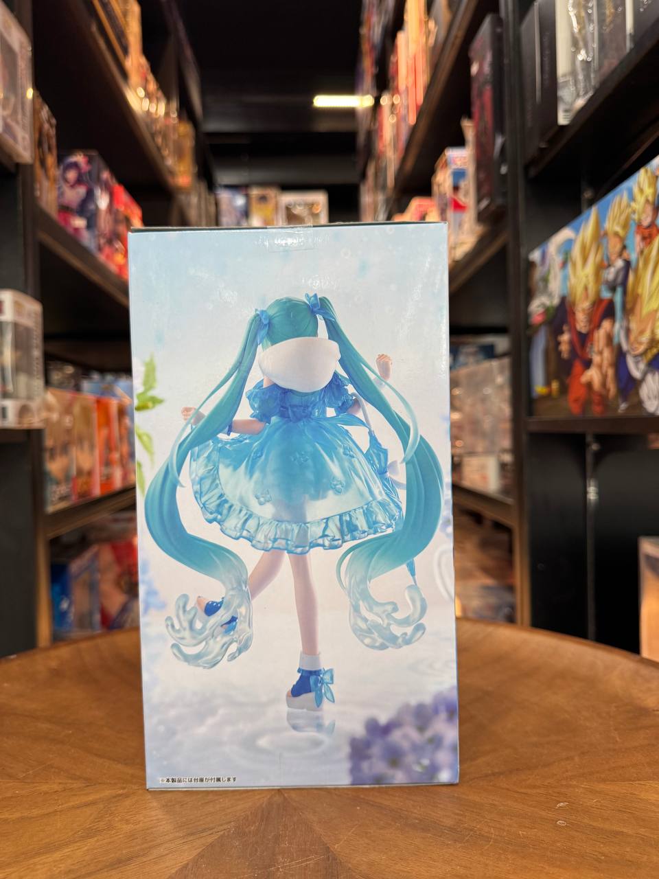 Hatsune Miku Trio-Try-iT Figure: Rainy Dance