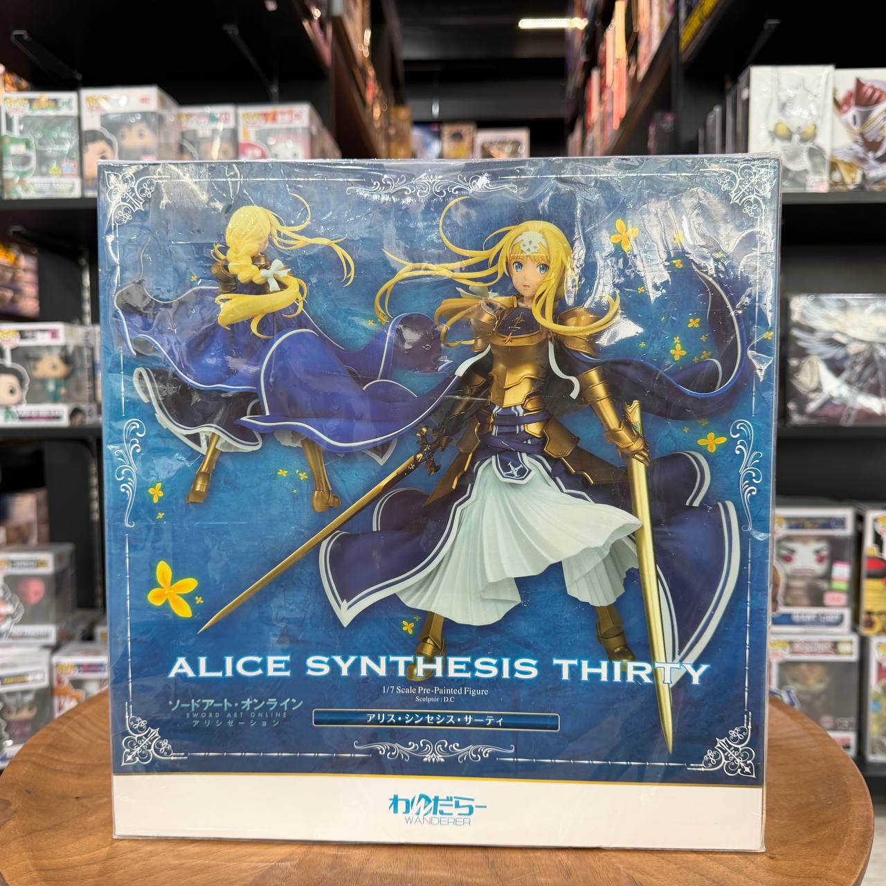 [Sword Art Online] Alice Ver. 1.5 (Limited Premium Figure) [SEGA]