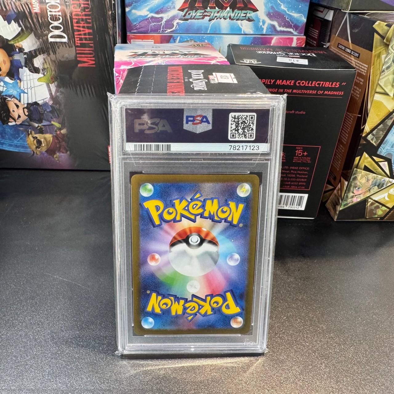 2023 POKEMON JAPANESE SV-P PROMO #062 EEVEE PSA 10