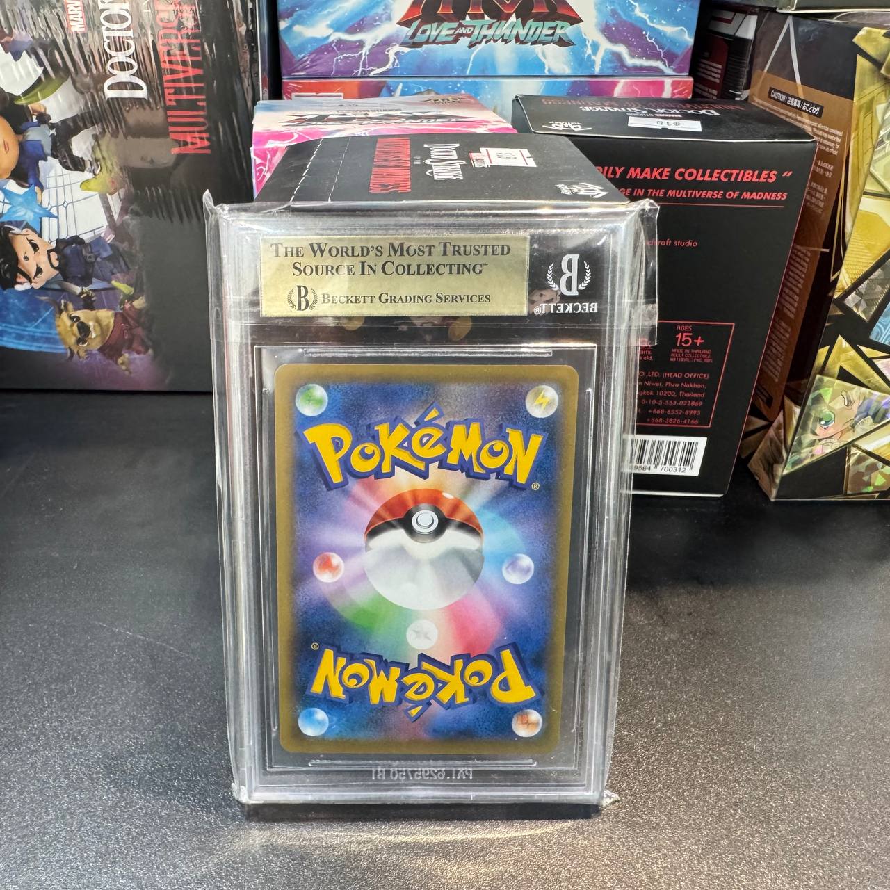 2019-23 POKEMON JAPANESE PROMOS SWORD & SHIELD #226SP CRAMORANT BGS 9.5