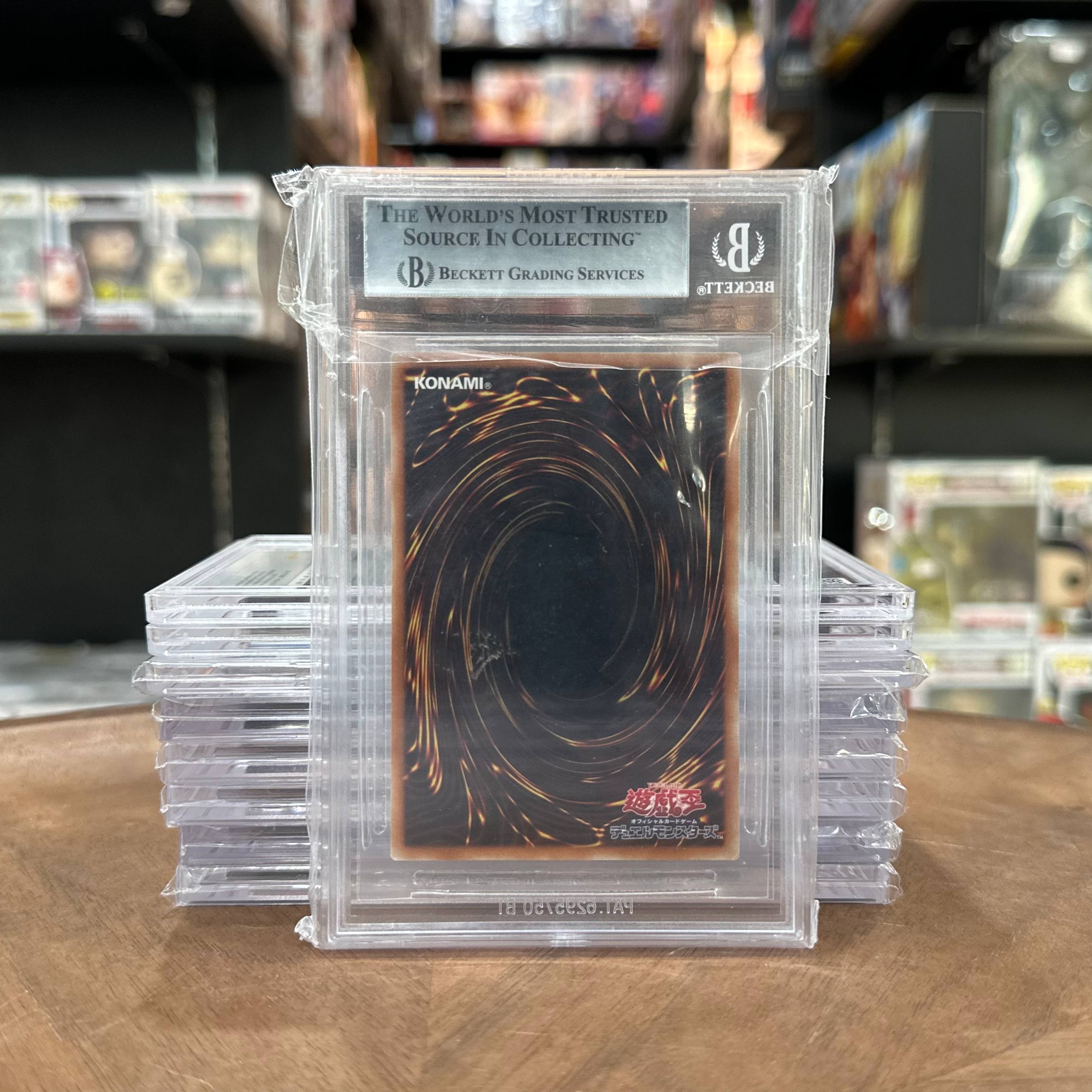 2019 Duelist & Monsters Memorial DMMD-JP001 BGS 9 gradea
