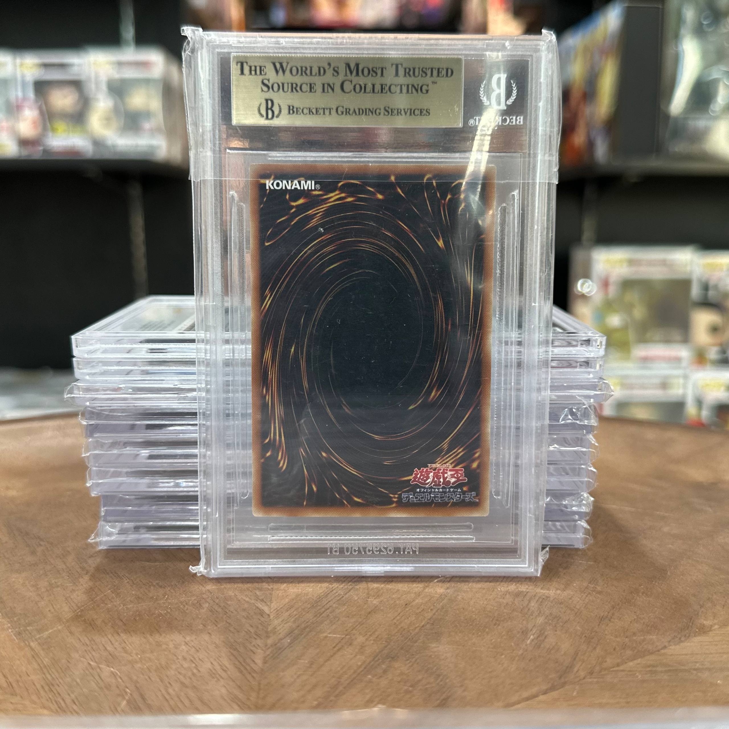 The Weather Painter Moonbow DIFO-JP050  BGS 9.5