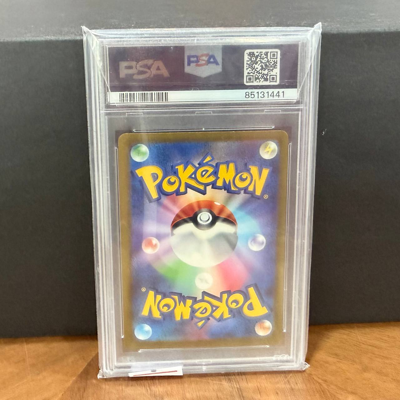 2025 POKEMON M1S JP MEGA LATIA ex SPECIAL ART RARE 88 GEM MT 10 