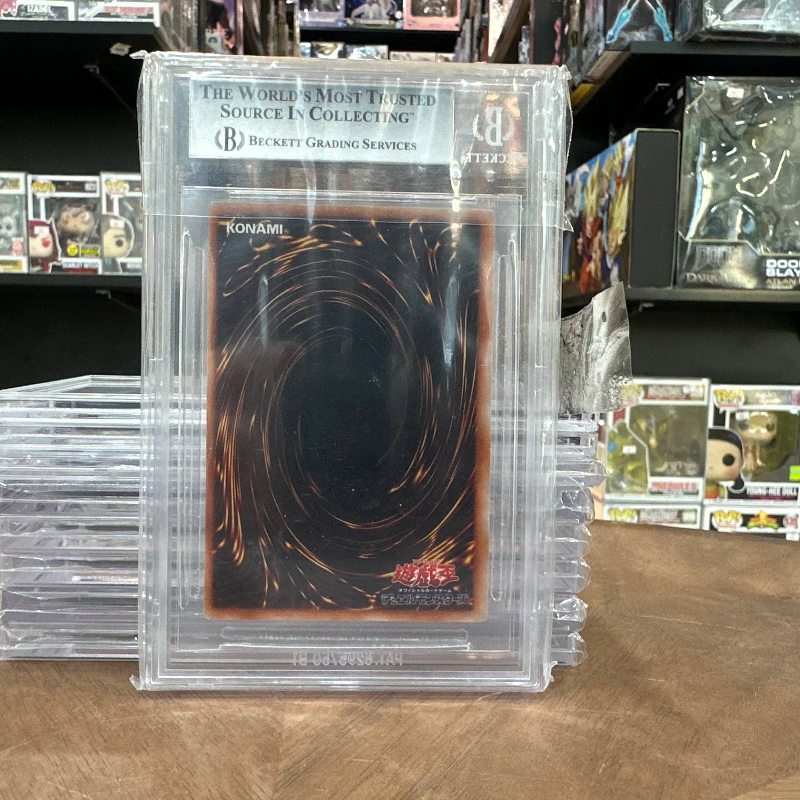 1999 STARTER BOX BLUE-EYES WHITE DRAGON UR MINT 9 (0014210612)