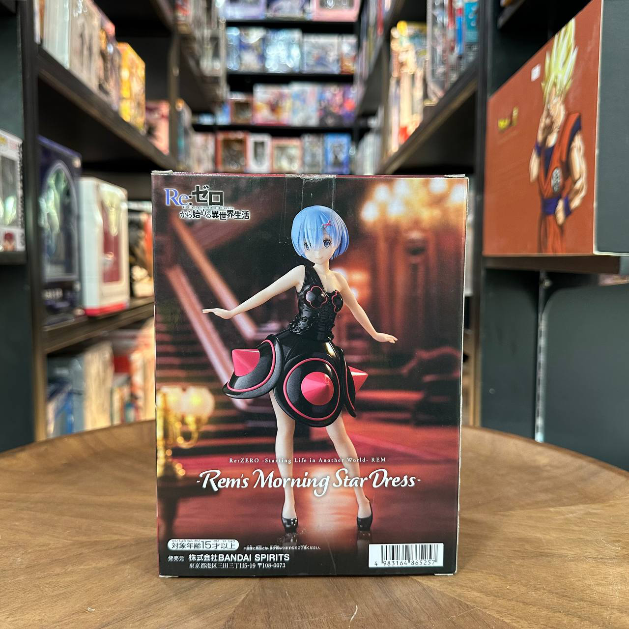Banpresto Re:Zero Rem Starting Life in Another World Figure