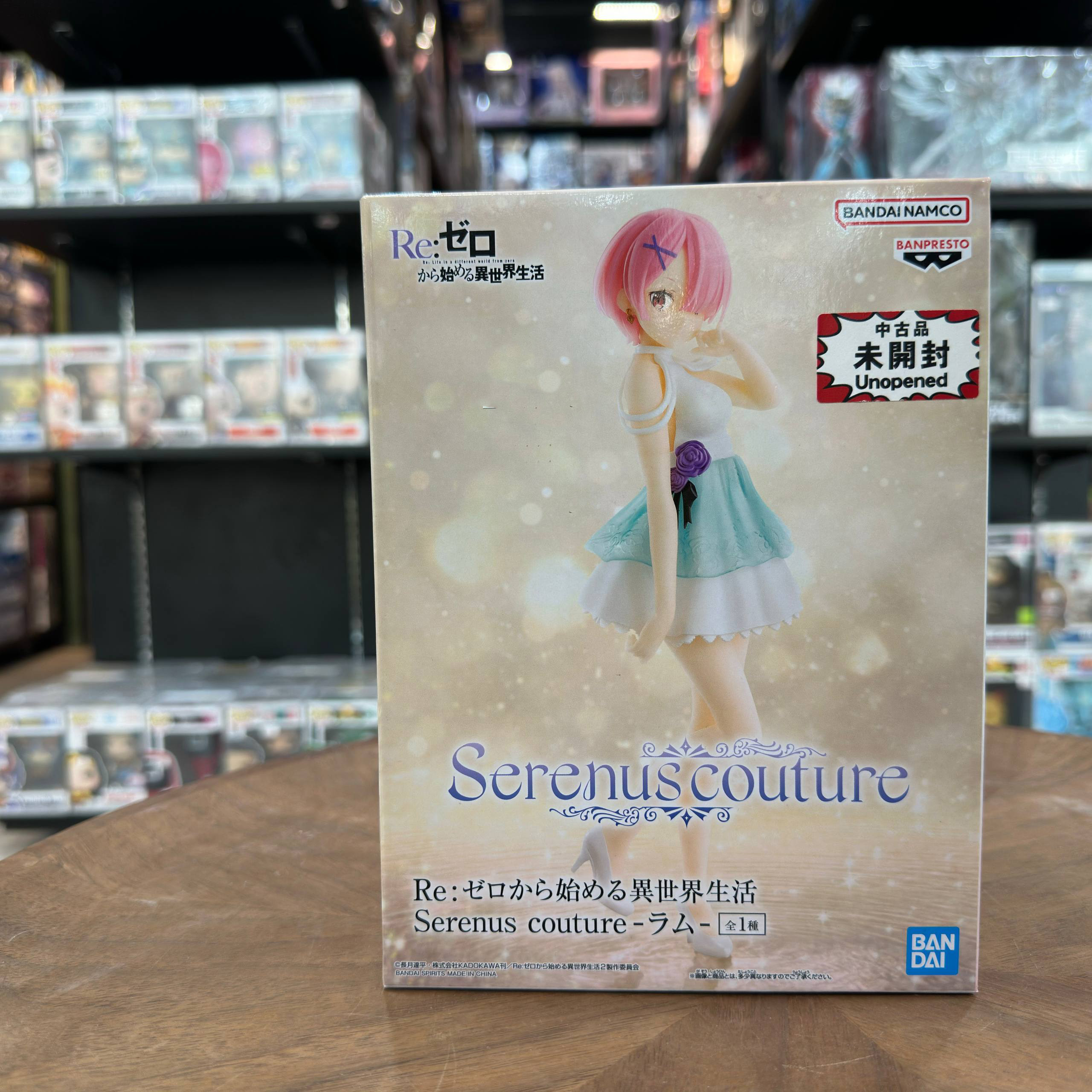 Banpresto Re:Zero Starting Life in Another World Serenus Couture Ram Figure