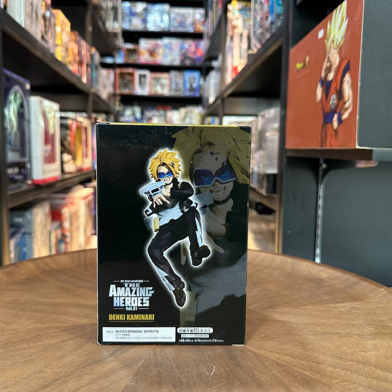 My Hero Academia The Amazing Heroes Vol.21 Denki Kaminari