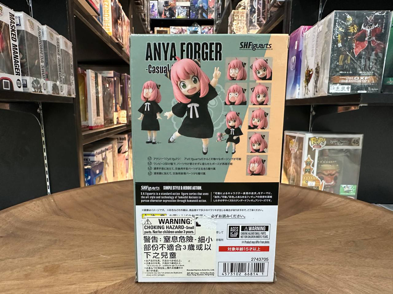 Spy x Family S.H.Figuarts Anya Forger