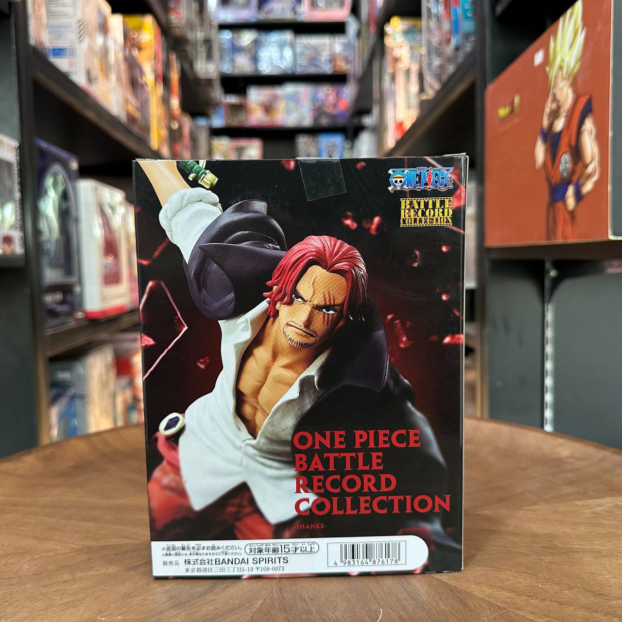 Banpresto One Piece Battle Record Collection Shanks Figure