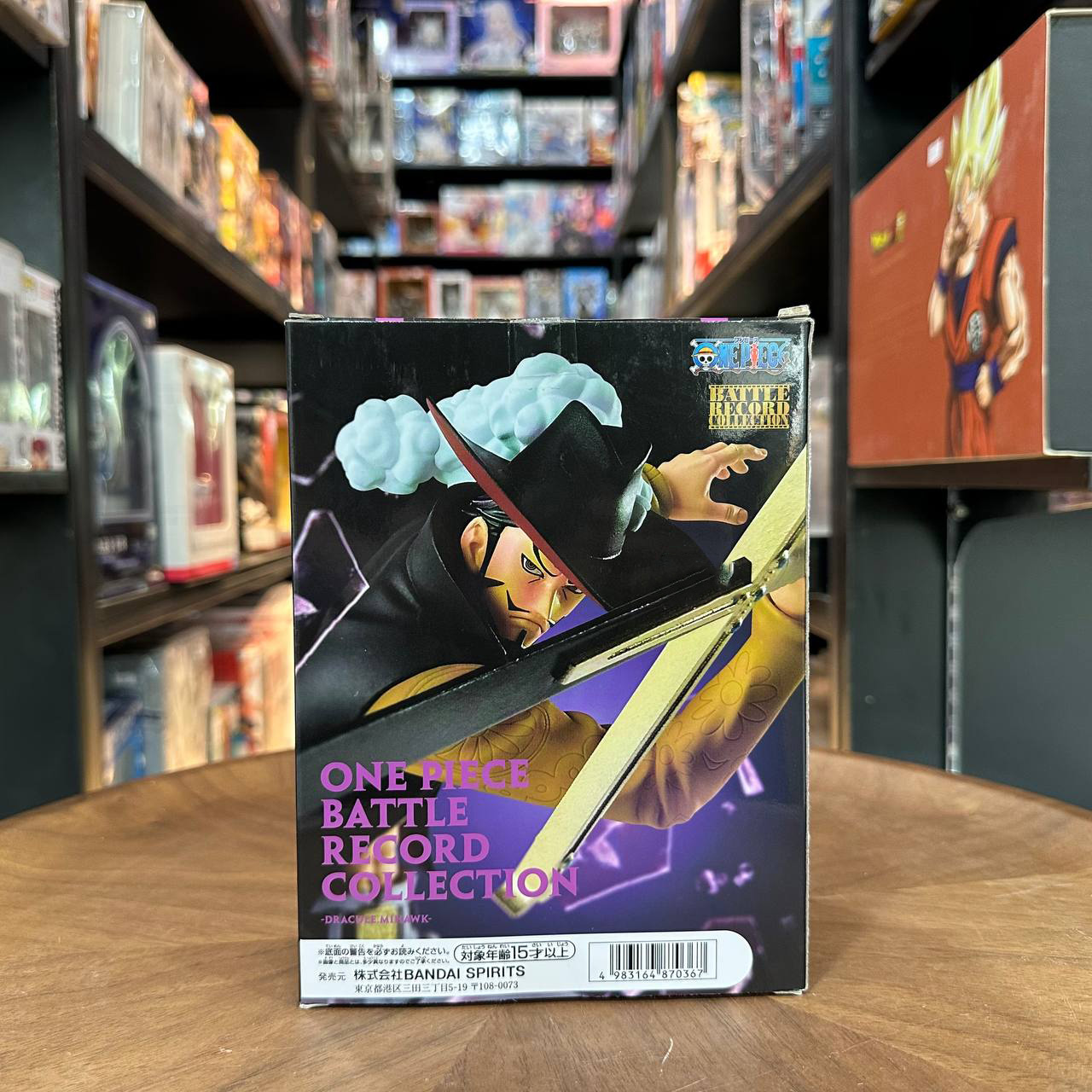 One Piece Battle Record Collection Dracule Mihawk