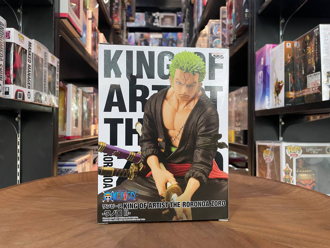 One Piece King of Artist The Roronoa Zoro-Wanokuni II