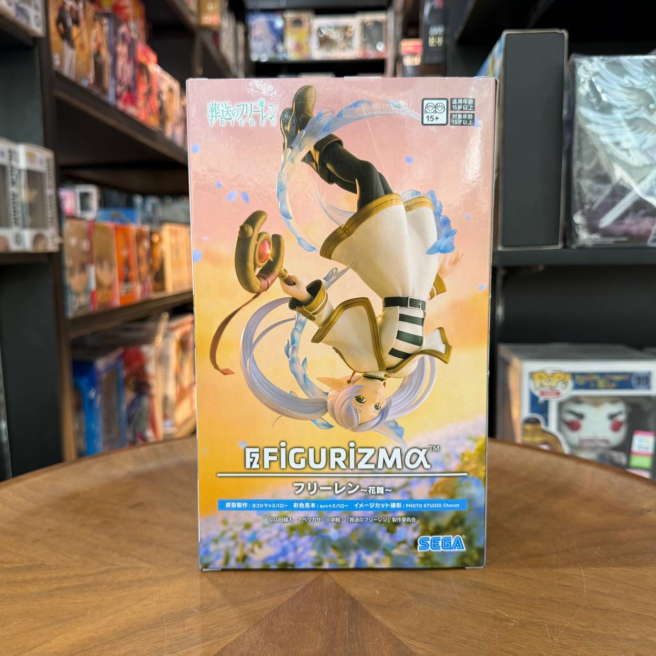 SEGA FIGURIZMa Frieren Flower Dance Figure