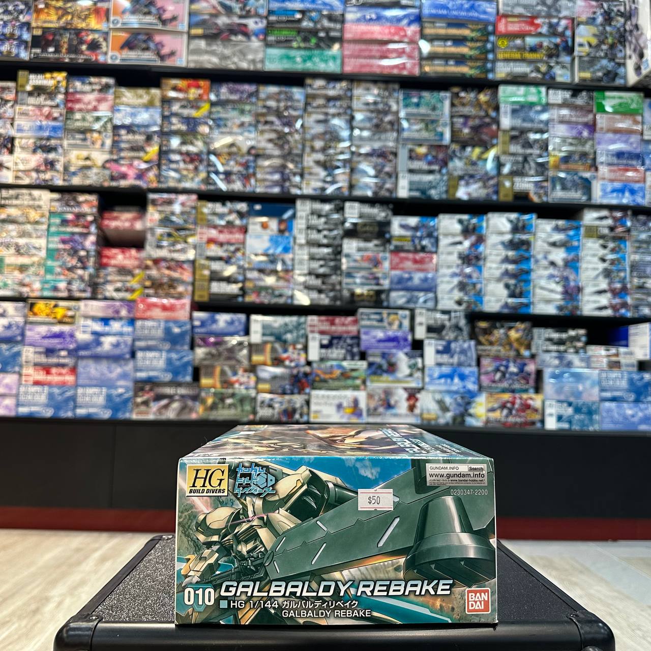 Bandai HG Gundam Build Divers 010 Galbaldy ...