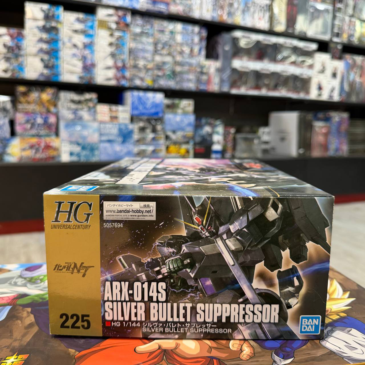 [HG] Gundam Sliver Bullet Suppressor