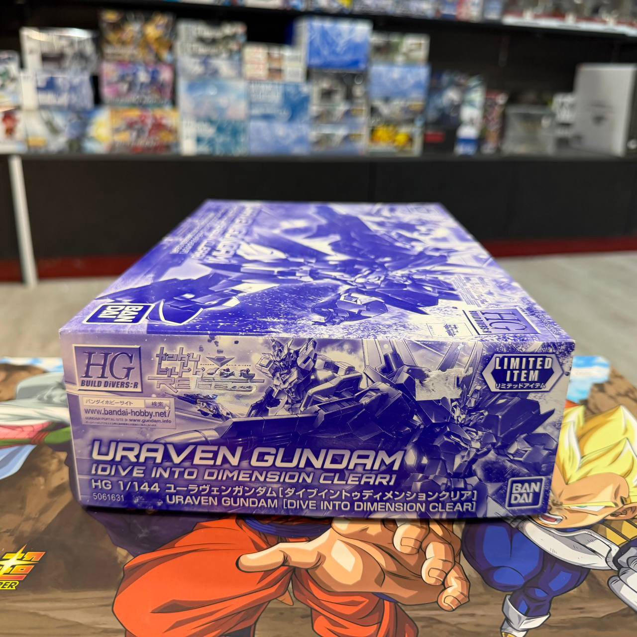 [HG] Gundam URAVEN [DIVE INTO DIMENSION CLEAR]