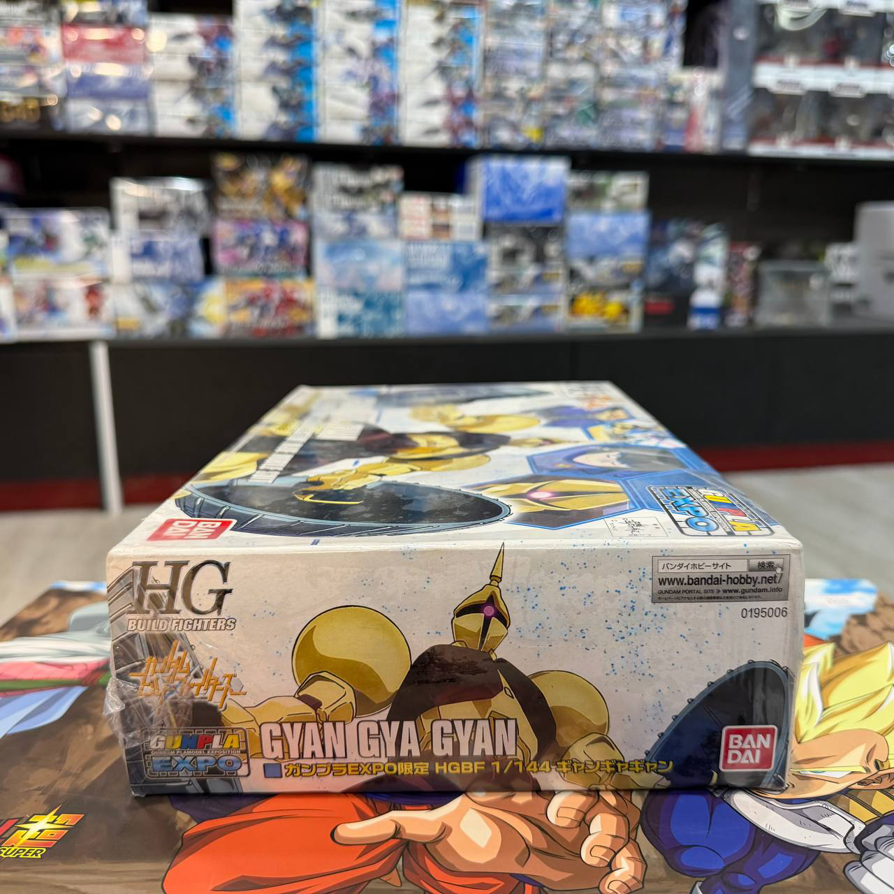 [HG] Gundam  Gyan Gya Gyan 