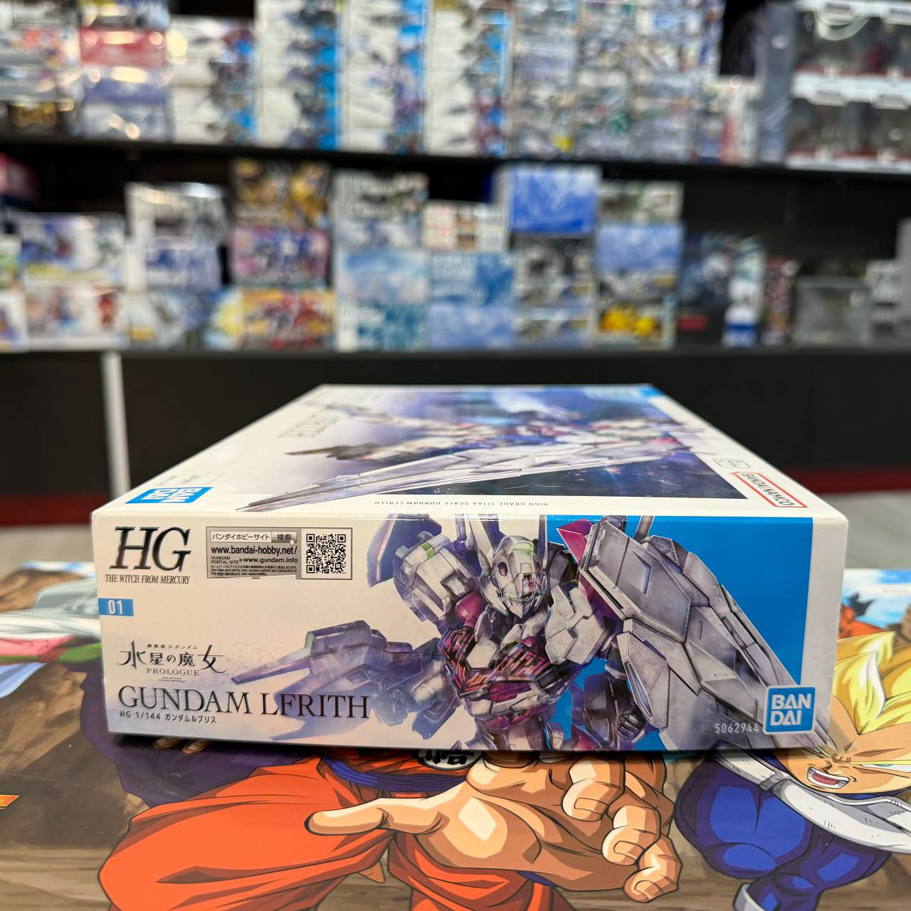 [HG] GUNDAM LFRITH 