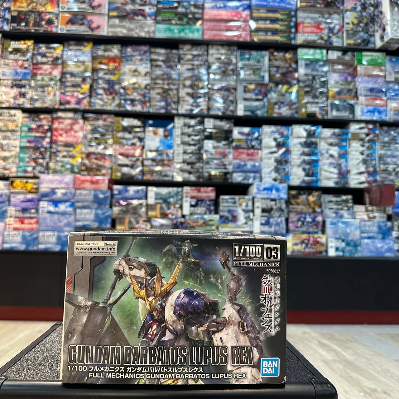 BANDAI SPIRITS Full Mechanics Mobile Suit Gundam Iron-Blooded Orphans Gundam Barbatos Lupus Rex